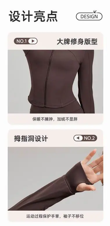 Alo S-XL D124119 4C (12)
